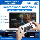 RS5 Retro Gaming Console Classic 48000+ game
