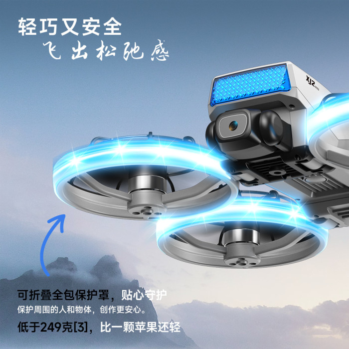 XJ2 MINI Foldable Brushless Drone with RC remote