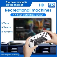 RS5 Retro Gaming Console Classic 48000+ game