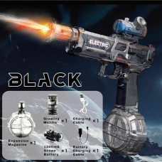 Electric water gun